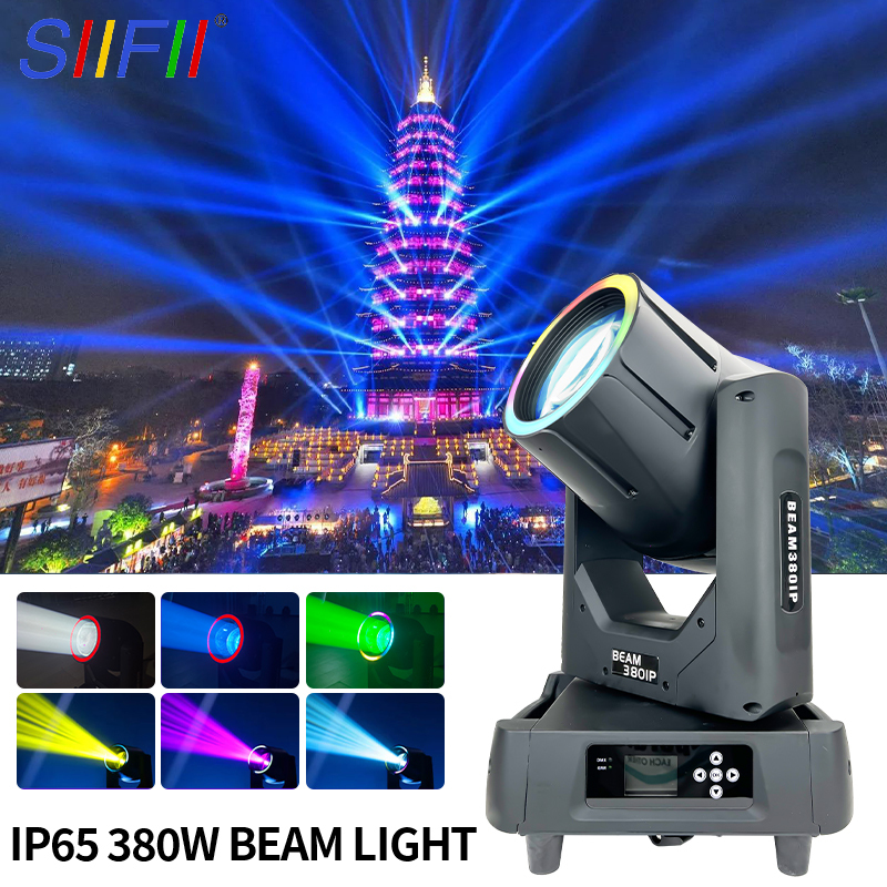 China Supplier Moving Head LED Beam 380 Moving Head High Beam Security LED Light