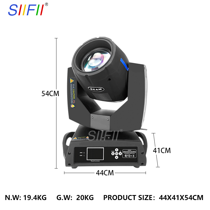 Beam 7R Moving Head Stage Light - Professional Wedding & Event Lighting Manufacturer