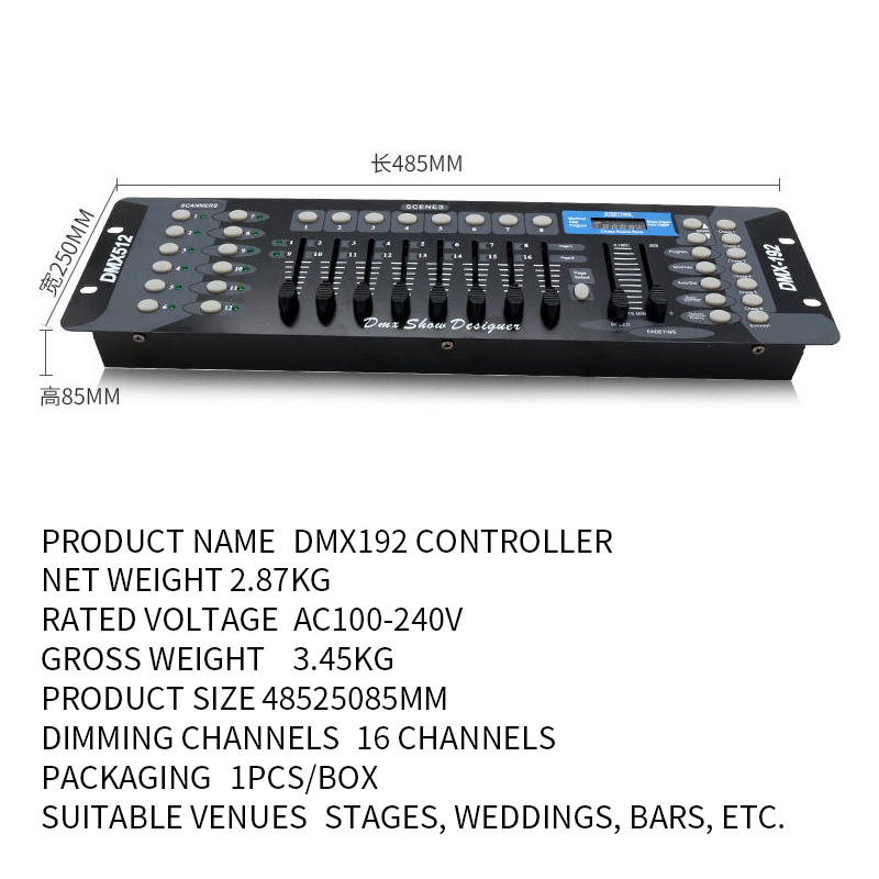 192-Channel DMX 512 lighting