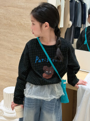 블랙
