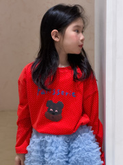 레드