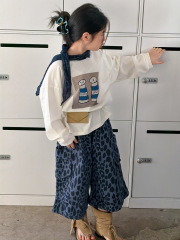 화이트