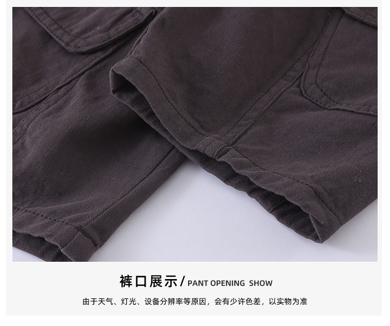 xin详情页模板_23.jpg