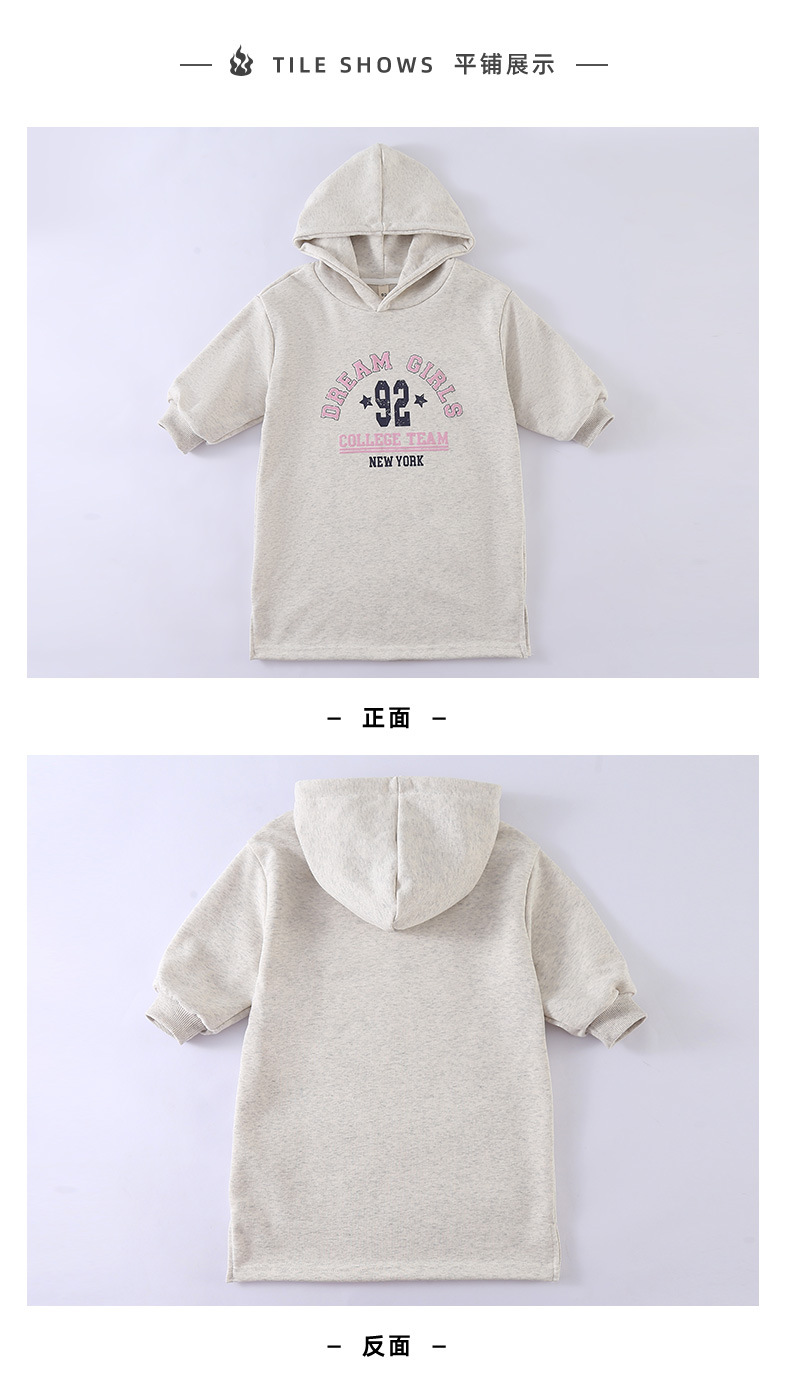 xin详情页模板_18.jpg