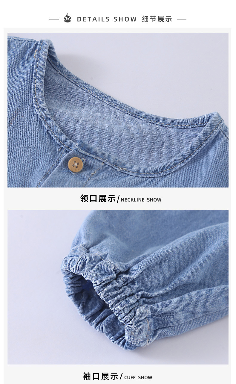 xin详情页模板_19.jpg