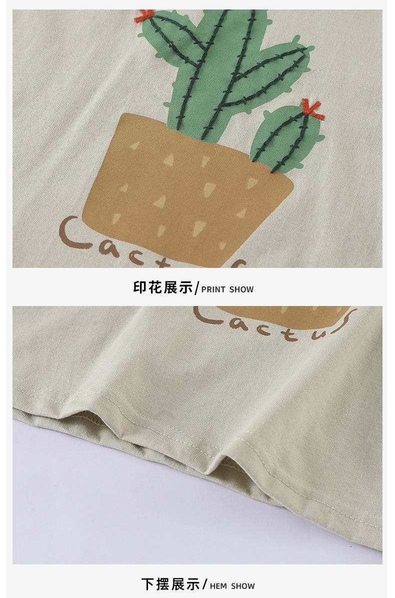 xin详情页模板_20.jpg