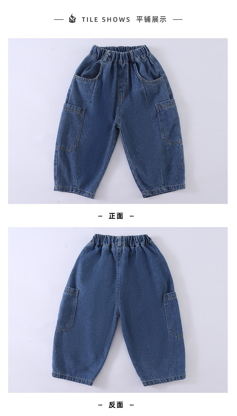 xin详情页模板_18.jpg