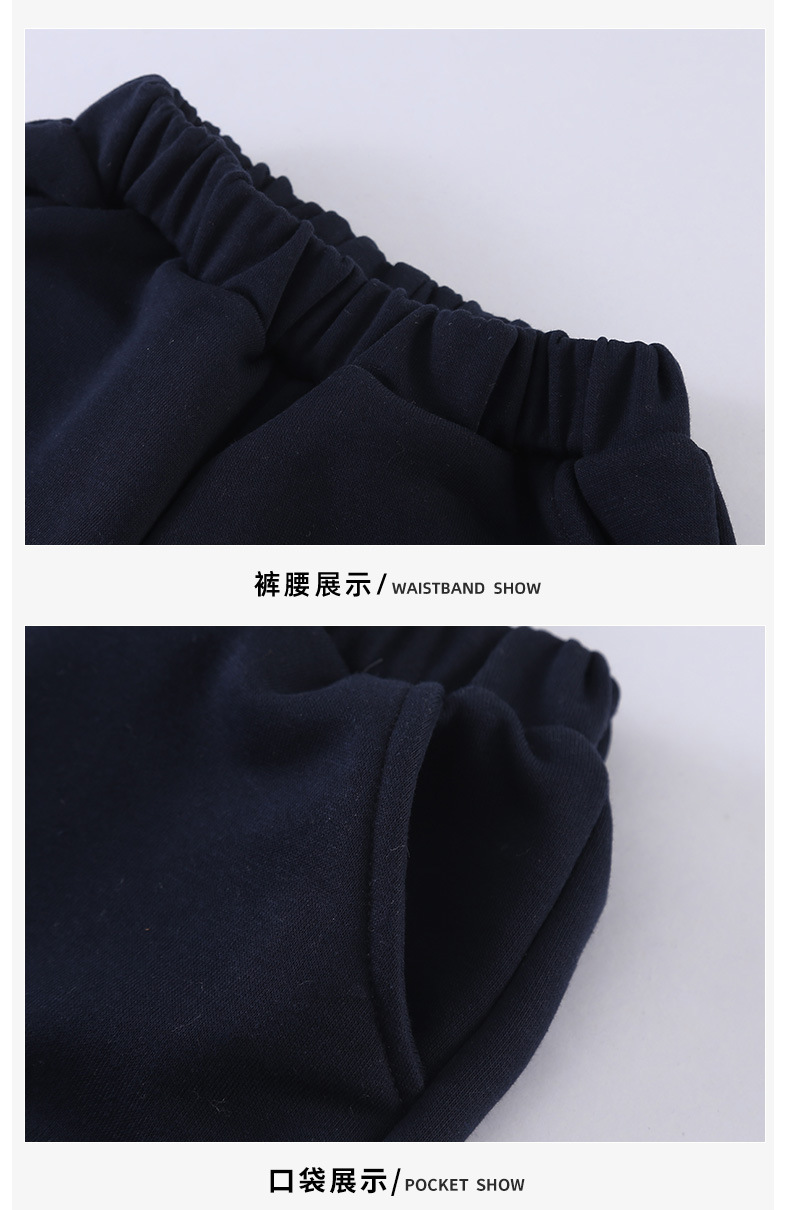 xin详情页模板_21.jpg