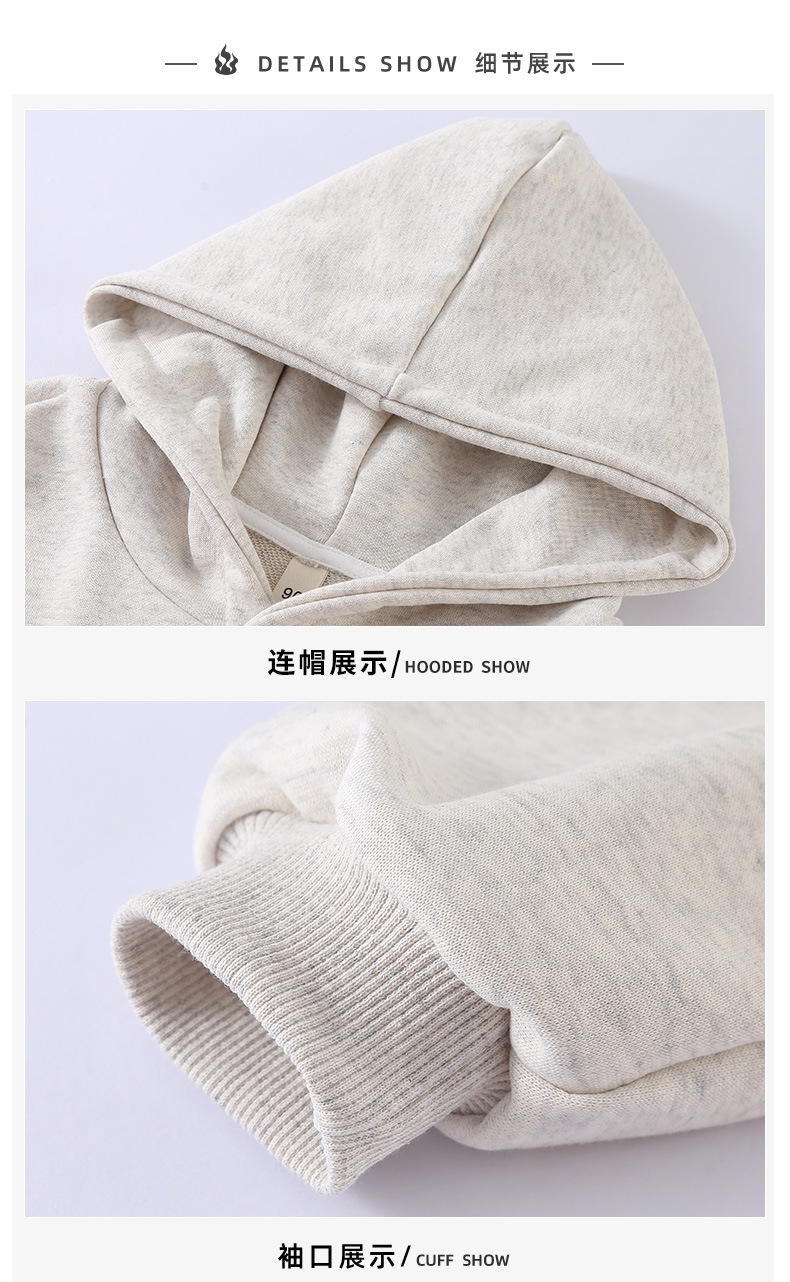 xin详情页模板_19.jpg