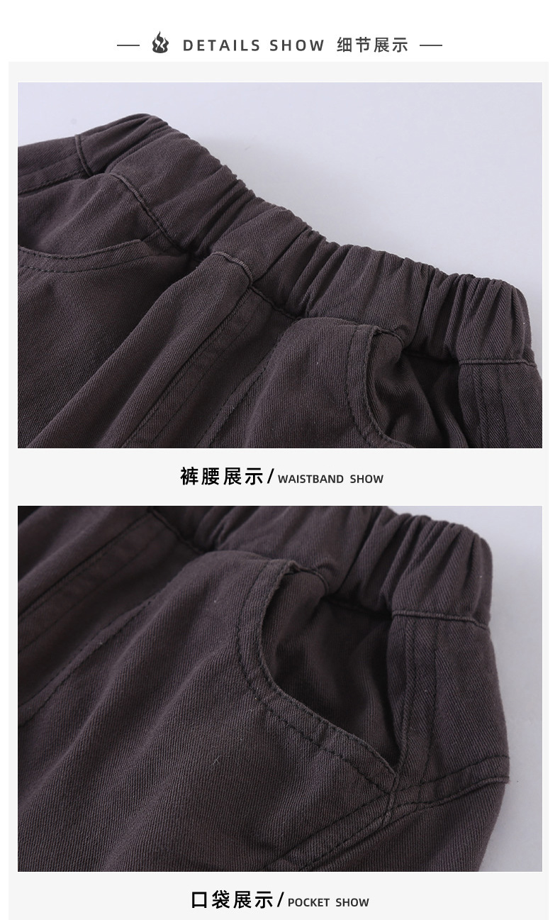 xin详情页模板_19.jpg
