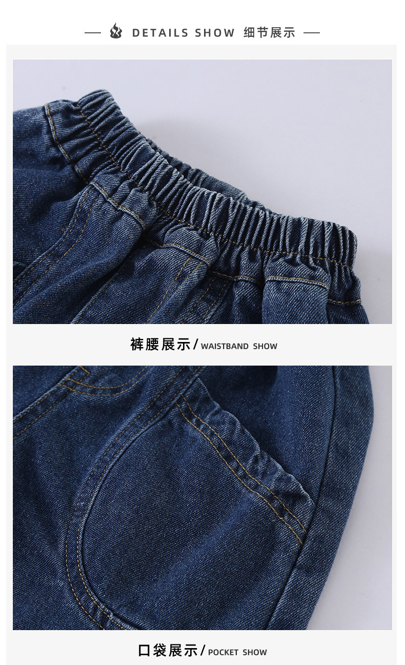 xin详情页模板_19.jpg