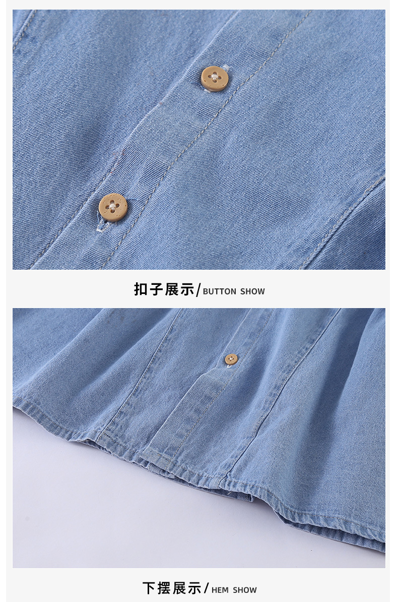 xin详情页模板_20.jpg