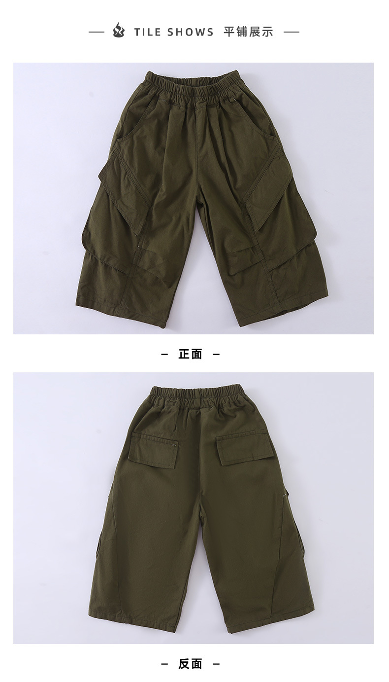 xin详情页模板_18.jpg