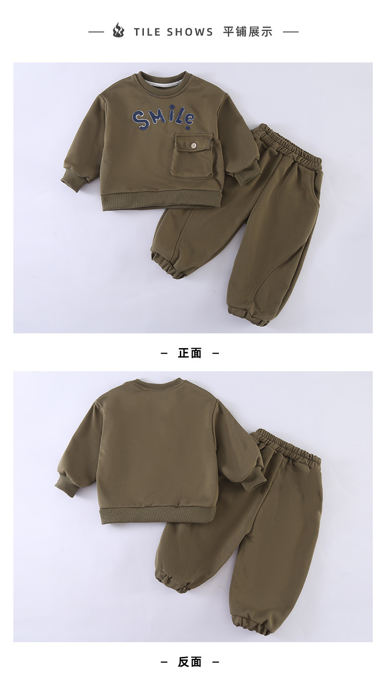 xin详情页模板_18.jpg