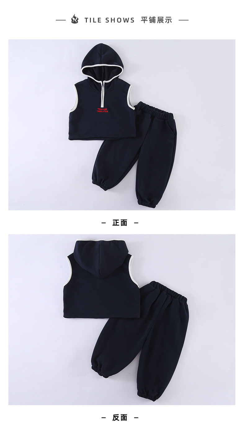 xin详情页模板_18.jpg