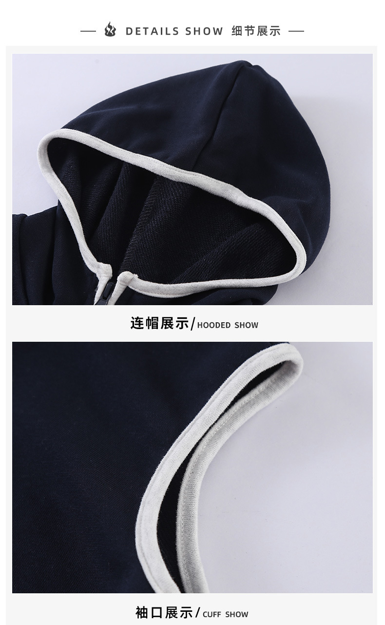 xin详情页模板_19.jpg