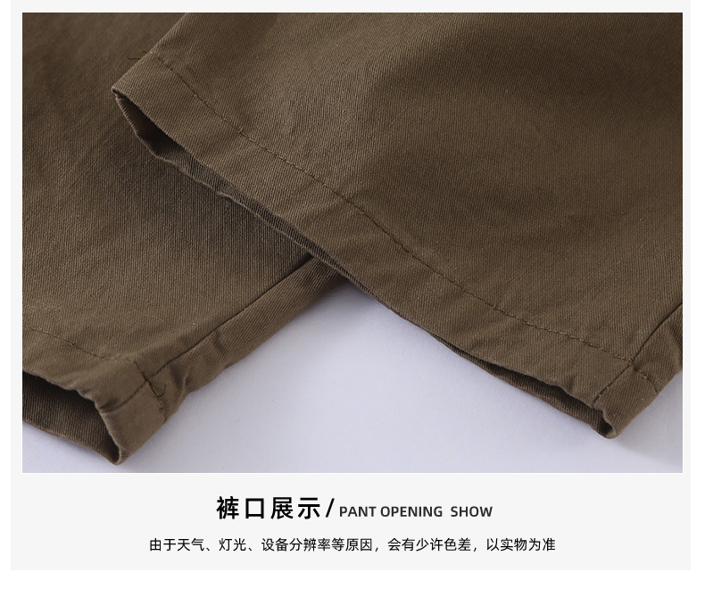 xin详情页模板_23.jpg