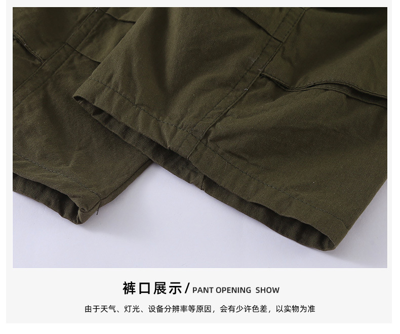 xin详情页模板_23.jpg
