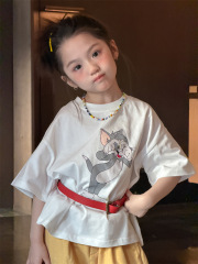 화이트
