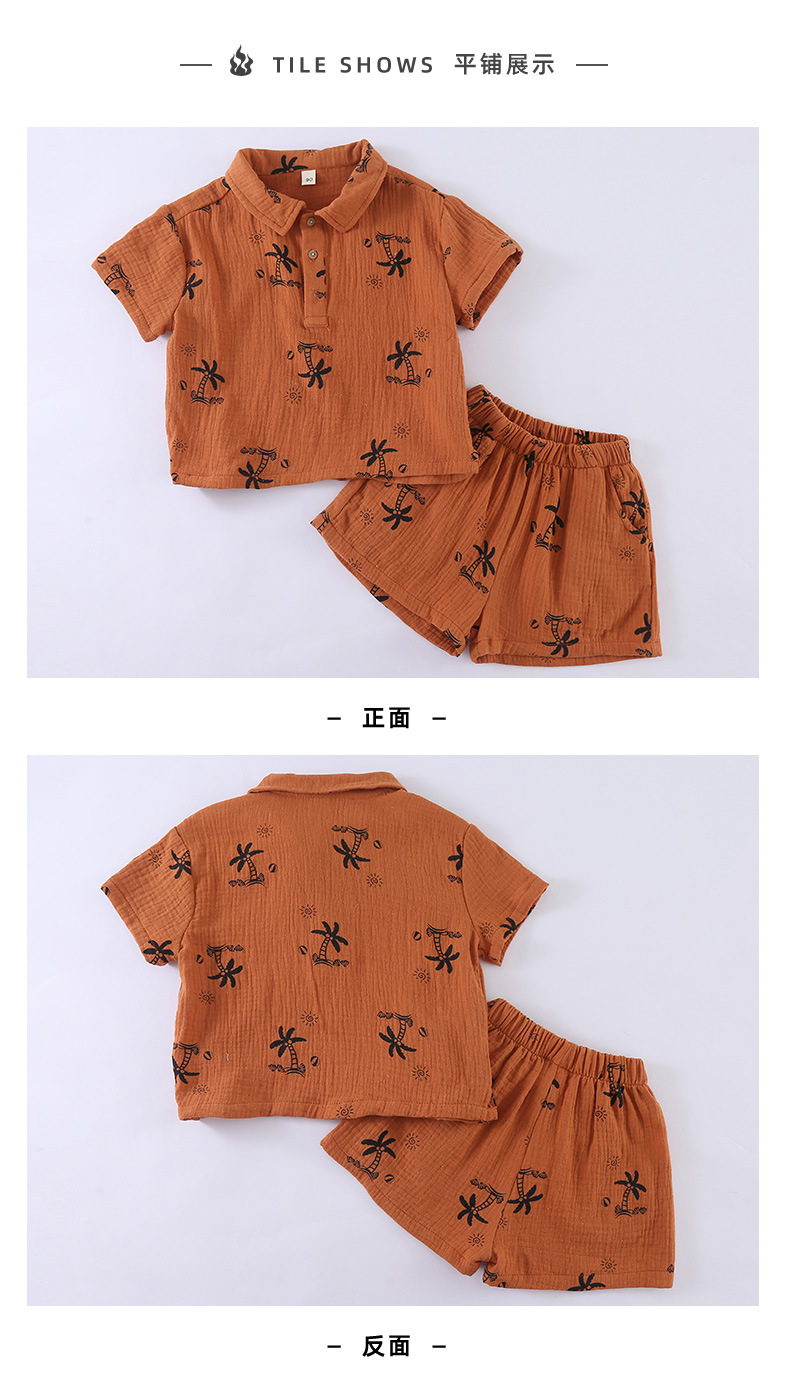 xin详情页模板_18.jpg