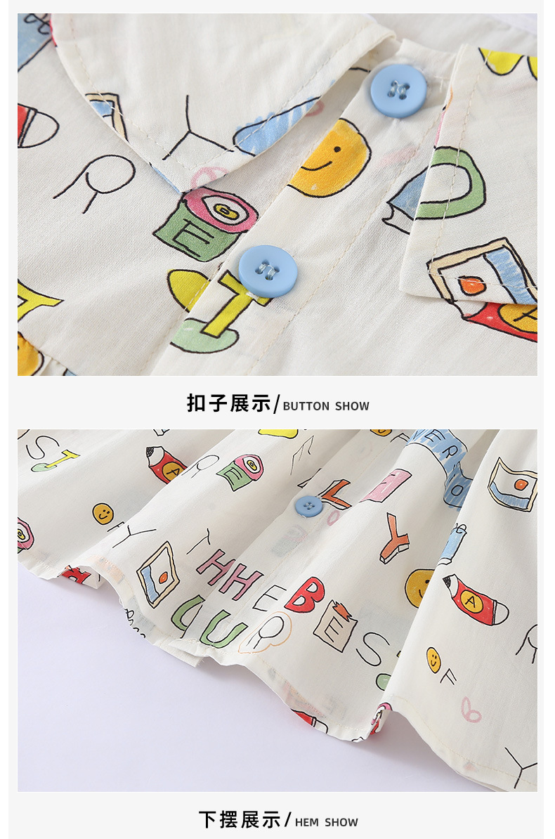 xin详情页模板_20.jpg