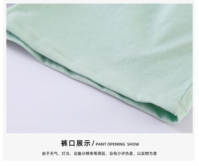 xin详情页模板_22.jpg