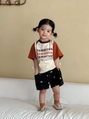 아이보리