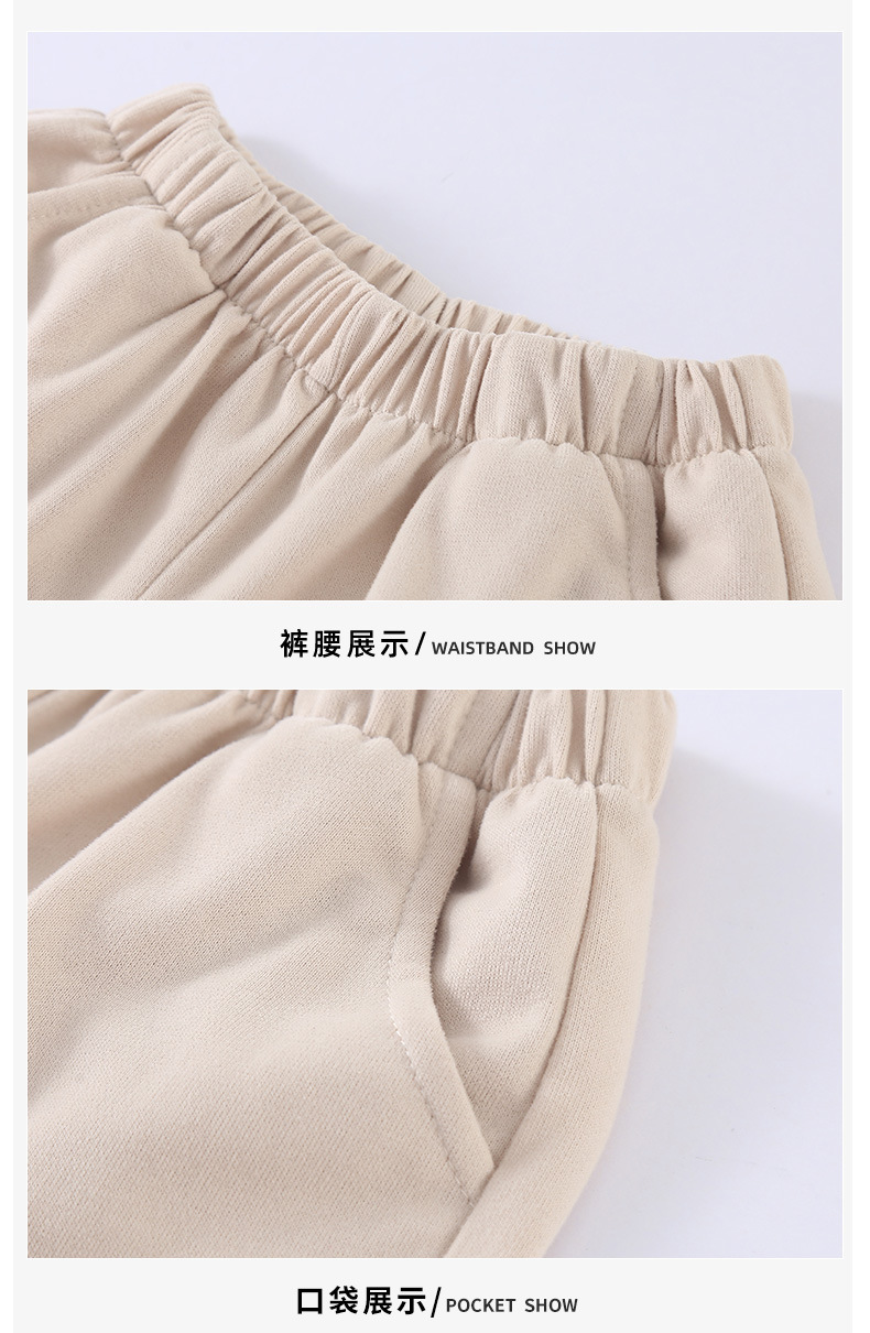 xin详情页模板_21.jpg
