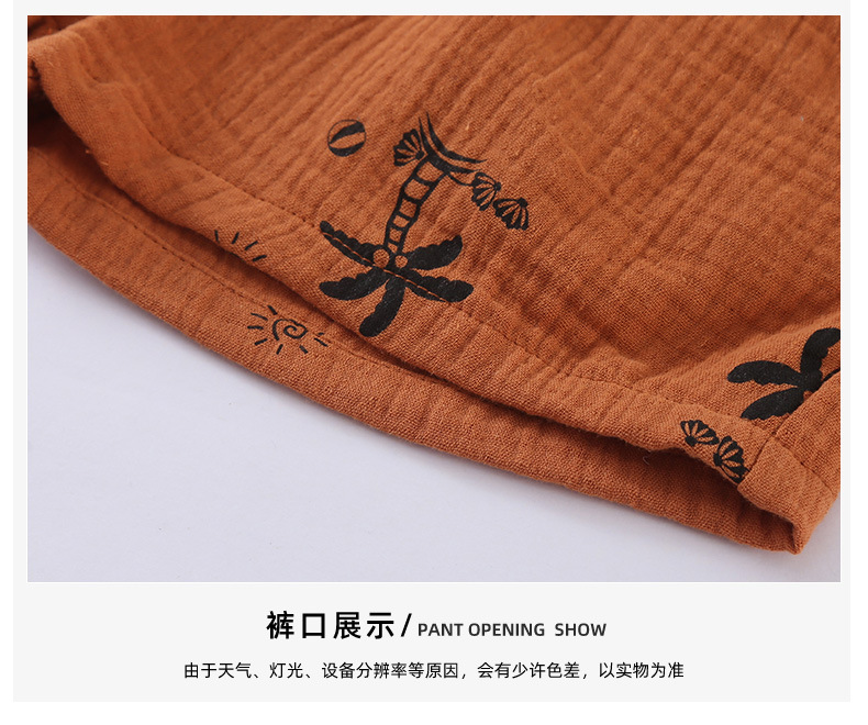 xin详情页模板_22.jpg