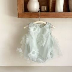 연그린
