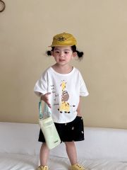 화이트