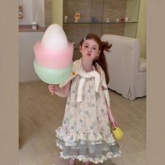 스카이블루