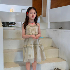 아이보리