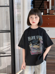 블랙