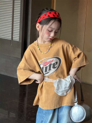 옐로우
