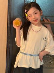 화이트