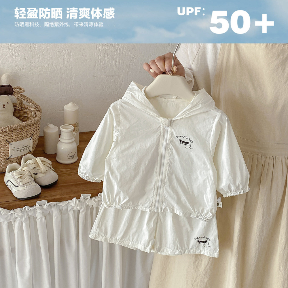 点兮夏季新款婴幼儿韩系简约防晒服套装宝宝连帽外套短裤两件套潮