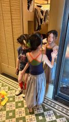 그린티