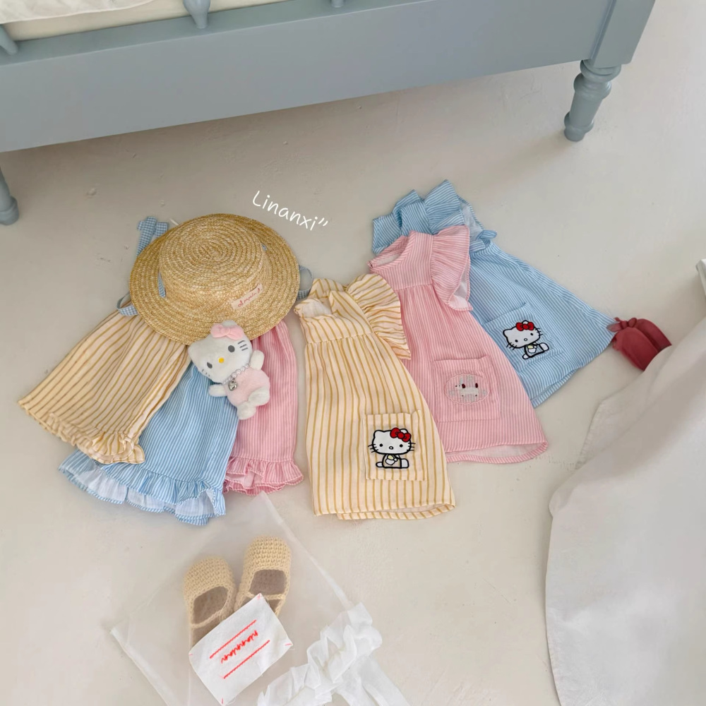 87125女童条纹睡衣夏季套装2026年新款糖果色家居服竹棉薄款透气