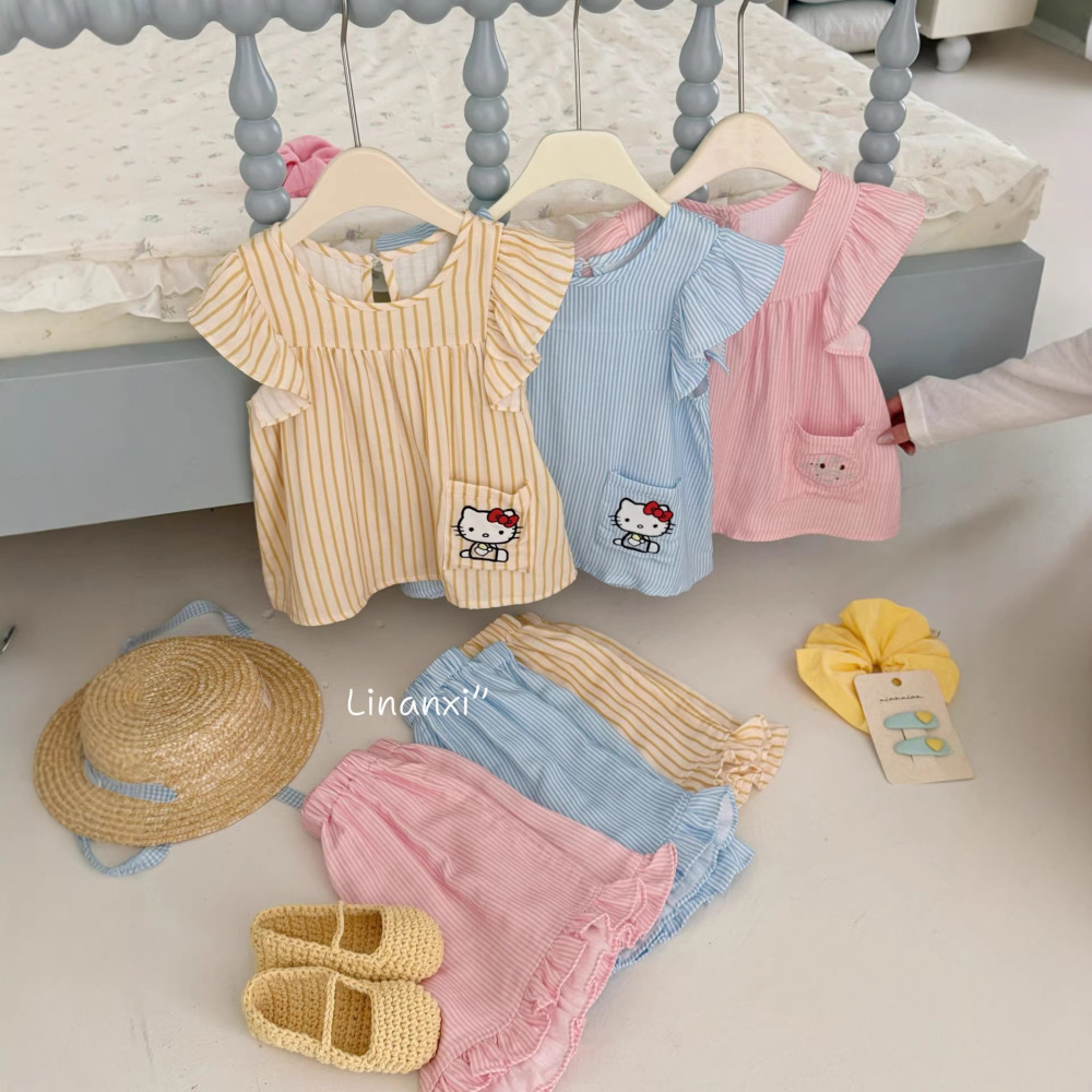 87125女童条纹睡衣夏季套装2026年新款糖果色家居服竹棉薄款透气