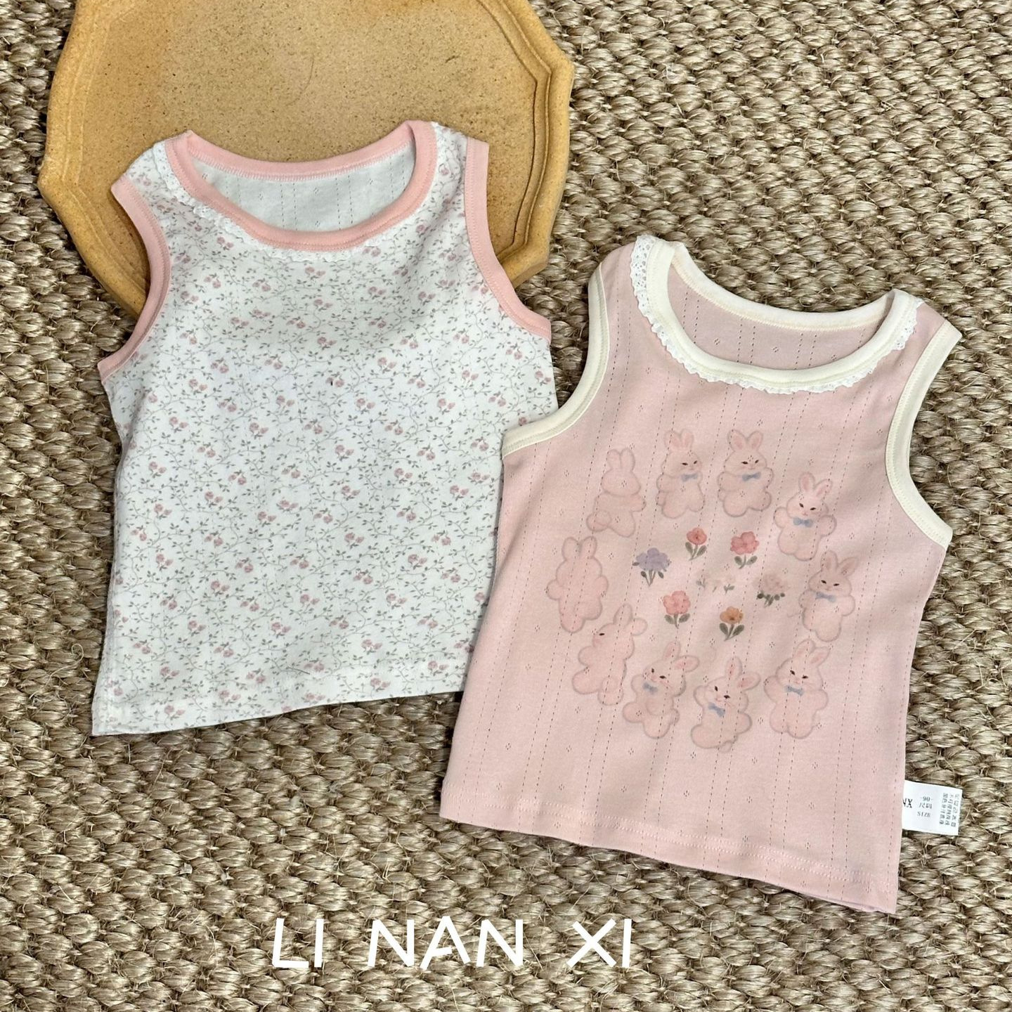 87116女童无袖针织提花上衣儿童背心两件装26夏新款薄款洋气休闲T