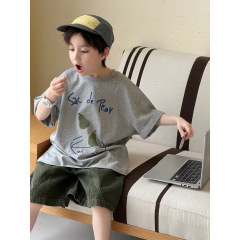 그레이