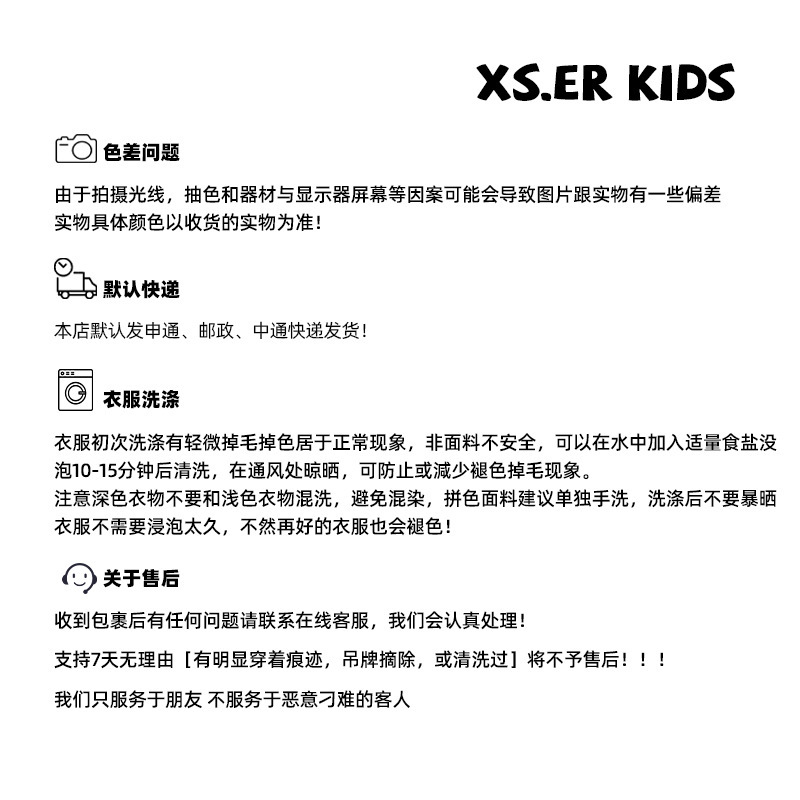 2026新品儿童上衣男女童夏季韩版涂鸦印花设计圆领套头无袖背心潮