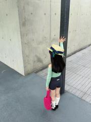그레이