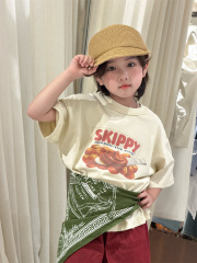 아이보리