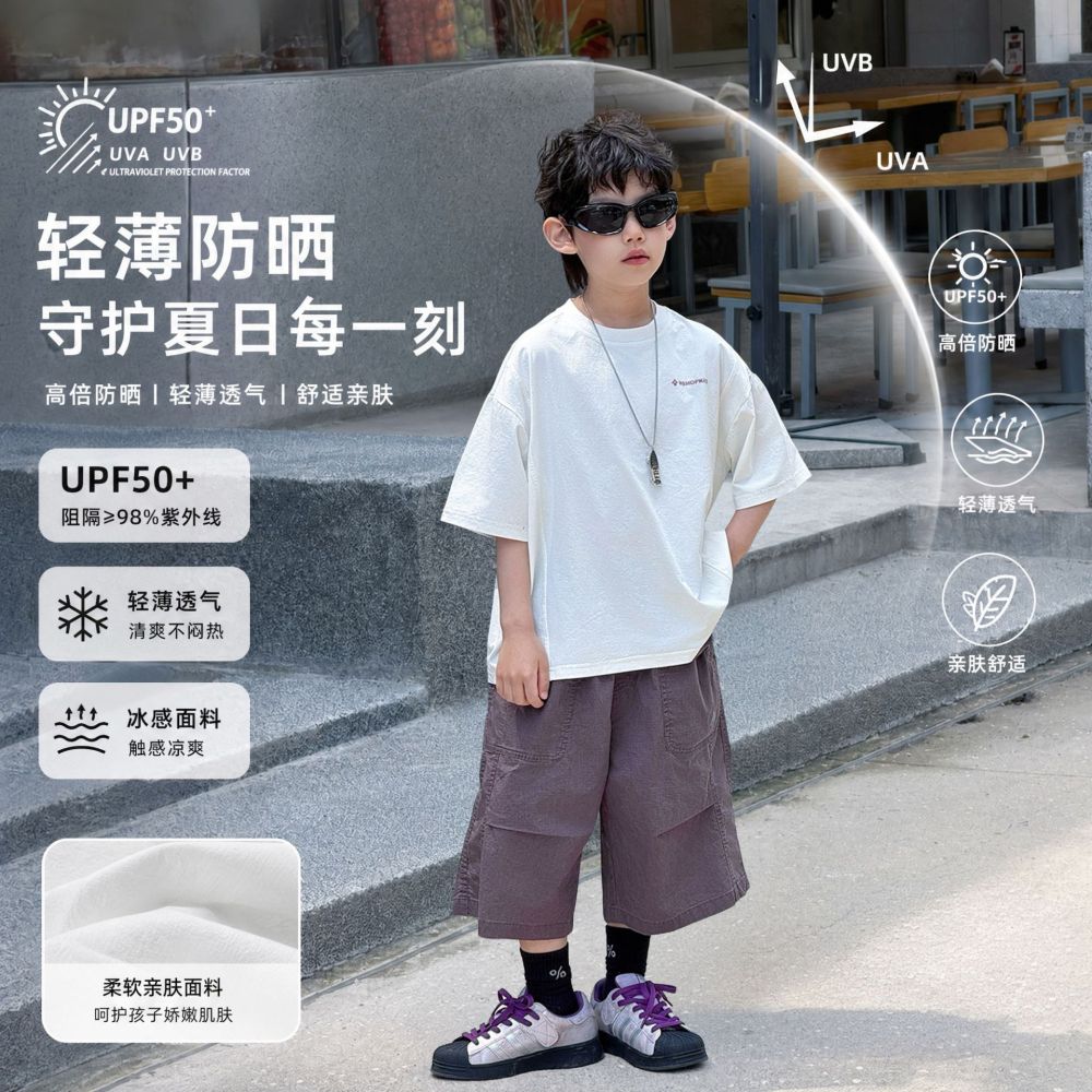 棉小铺男童T恤儿童夏季短袖2026新款韩版防晒速干耐洗百搭童装潮