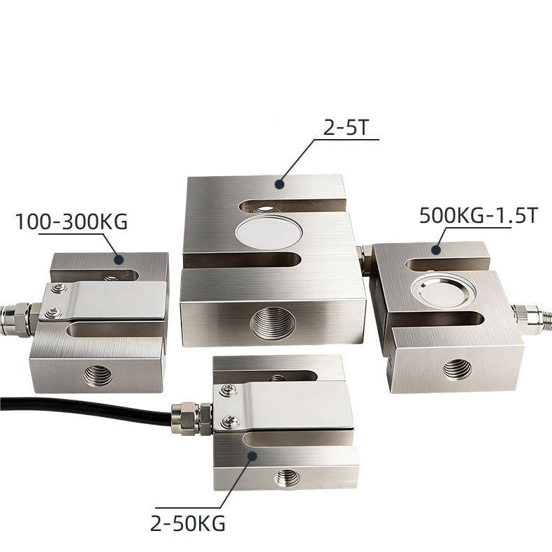 S-Type Load Cell | 5kg-10ton | High Accuracy