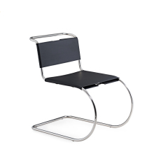 Cantilever Chair