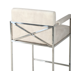 Modern History X  Stool