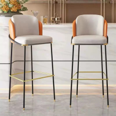 Fil Noir Bar stool
